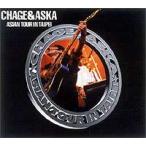 CHAGE＆ASKA ASIAN TOUR IN TAIPEI [DVD]