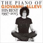 ジョヴァンニ・アレヴィ / THE PIANO OF GIOVANNI ALLEVI His Best 1997-2015（通常盤） [CD]