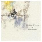 谷山浩子 / メゾピアノ [CD]