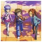 前川紘毅 / 僕の貯金箱（ジャケットB） [CD]
