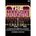THE MANZAI LEGEND DVD-BOX 1980 笑いの覚醒〜1982 笑