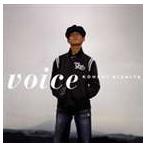 木下航志 / voice [CD]