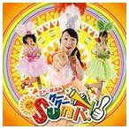 エド・はるみ / グーグーSunバ!（CD＋DVD） [CD]