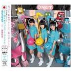 NUT / おめでトーン ありがトーン（CD＋DVD） [CD]