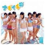 NMB48 / ナギイチ（Type-C／CD＋DVD ※NMB48 feat. 吉本新喜劇Vol.3収録） [CD]
