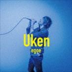 UKen / egoe [CD]