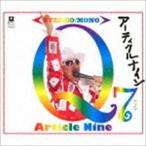 アーティクルナイン / Q7 [CD]