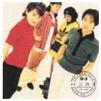 BA-JI / バジの素 [CD]