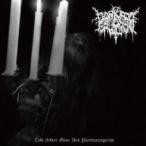 Dark Fog Eruption / Cold Silver Moon and Phantasmagorias [CD]