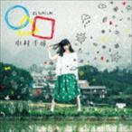 Yahoo! Yahoo!ショッピング(ヤフー ショッピング)中村千尋 / ◯△□（通常盤） [CD]