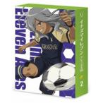 ショッピングイナズマイレブン イナズマイレブン アレスの天秤 Blu-ray BOX 第2巻 [Blu-ray]