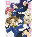 ダンボール戦機ウォーズ 第5巻 [DVD]