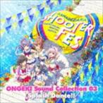 (ゲーム・ミュージック) ONGEKI 