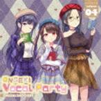 Yahoo! Yahoo!ショッピング(ヤフー ショッピング)オンゲキシューターズ / ONGEKI Vocal Party 04 [CD]