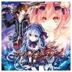 (ゲーム・ミュージック) フェアリーフェンサー エフ オリジナルサウンドトラック [CD]