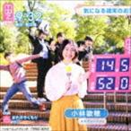 MAGiC BOYZ / ハッピーエンドマジック（おねだり盤） [CD]
