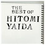 矢井田瞳 / THE BEST OF HITOMI YAIDA [CD]