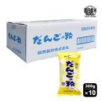  котел печать ... мука 300g×10 пакет комплект местного производства .... мука простой для бытового использования японские сладости материал ... мука моти мука рис мука gru тонн свободный большой удача конфеты .... месяц видеть Gunma производства мука официальный 