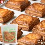  Apple пирог ваш заказ золотой звезда яблоко. пирог изысканный ... аромат ... золотой звезда яблоко только . использование ваш заказ конфеты популярный кондитерские изделия конфеты подарок 