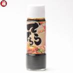 Yahoo! Yahoo!ショッピング(ヤフー ショッピング)でらでらのたれ ソース味 200ml 万能たれ ウスターソース 加工品 工夫次第で広がるレシピ 青森県つがる市森田町 調味料 たれ タレ 母の日 父の日 ギフト