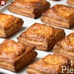  предубеждение пирог мандарин. пирог Shizuoka три ke месяц мандарин . использование ваш заказ конфеты популярный кондитерские изделия конфеты подарок 