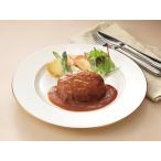 肉 牛肉 ハンバーグ　「リーガロイヤルホテル」グリルビーフハンバーグ6個　大阪 ホテル リーガロイヤル ビーフ