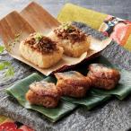 祇園さゝ木 牛めしとうなぎおこわセット 京都 祇園 ギフト プレゼント ご褒美 贈り物 贈答品 送料無料