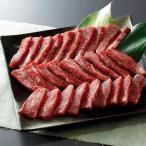 爆買 [秋冬の爆買WEEK] 開催中 10/24〜26　世羅みのり牛 焼肉 ギフト プレゼント ご褒美 贈り物 贈答品 送料無料 爆買