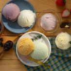 ショッピングお中元 アイス 「乳蔵」北海道アイスクリーム7種14個 ギフト プレゼント ご褒美 贈り物 贈答品送料無料