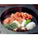 村上牛切り落とし　新潟　和牛　牛肉　肉