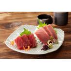 Yahoo! Yahoo!ショッピング(ヤフー ショッピング)天然南まぐろ赤身中トロ（不定形柵） 　鮪　まぐろ　マグロ