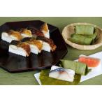  хурма. лист ..(.* лосось ).......