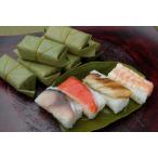  хурма. лист ..4 вид 10 шт (.* лосось * дыра .* море .)