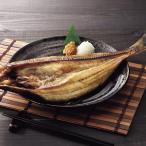 Yahoo! Yahoo!ショッピング(ヤフー ショッピング)知床産特大真ほっけ・山わさび醤油漬セット ギフト プレゼント ご褒美 贈り物 贈答品送料無料