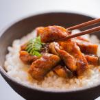 鰻楽 九州産うなぎきざみ ギフト プレゼント ご褒美 贈り物 贈答品送料無料