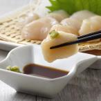 ショッピングホタテ ホタテフレーク ギフト ほたて帆立　訳あり　プレゼント ご褒美 贈り物 贈答品　送料無料