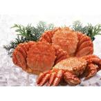  шерсть ..3 хвост примерно 1.2kg Hokkaido производство подарок подарок .. прекрасный подарок .. товар бесплатная доставка 