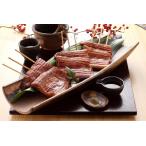 うなぎ割烹「一愼」特製串蒲焼 ギフト プレゼント ご褒美 贈り物 贈答品  送料無料 爆買