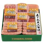 Yahoo! Yahoo!ショッピング(ヤフー ショッピング)トンデンファームギフトFT-35Ａ ギフト プレゼント ご褒美 贈り物 贈答品送料無料
