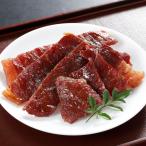  кукла блок сейчас половина чёрный шерсть мир корова вяленое мясо 30g×2 шт подарок подарок .. прекрасный подарок .. товар бесплатная доставка 