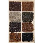  есть . Ishii Edo способ тест закуска цукудани ..IM-20. земля есть . Edo закуска цукудани 