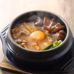  Tokyo оригинальный тофу корова ..sndub3 порций комплект ( соль суп ) подарок подарок .. прекрасный подарок .. товар бесплатная доставка 