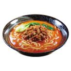 夏の爆買WEEK／★6/19(金)0:00〜6/21(日)23:59★　広島ラーメン「満麺亭」担々麺７食 ギフト プレゼント ご褒美 贈り物 贈答品 送料無料 爆買