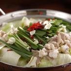  Hakata .... моцунабэ подарок подарок .. прекрасный подарок .. товар бесплатная доставка . покупка 