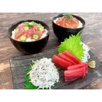  юг ... фарфоровая пиала shirasu ....... тунец shirasu 