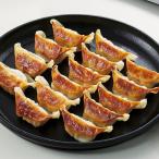 「一風堂」＆「博多八助監修」ひとくち餃子セット ギフト プレゼント ご褒美 贈り物 贈答品送料無料