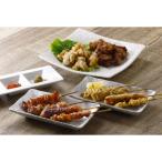  карааге karaage якитори жарение птица . магазин . дом . идзакая бар подарок комплект подарок подарок .. прекрасный подарок 