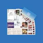 Yahoo! Yahoo!ショッピング(ヤフー ショッピング)カタログギフト　グルメギフト券 ＜SAコース＞ ギフト券 食品 グルメ 選べる チョイス 手軽