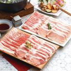  Kyushu производство ... свинья . чёрный свинья. ...... мясо подарок подарок .. прекрасный подарок .. товар бесплатная доставка 