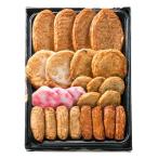 Yahoo! Yahoo!ショッピング(ヤフー ショッピング)鹿児島串木野8種さつま揚げ詰合せ【紅蓮】 ギフト プレゼント ご褒美 贈り物 贈答品送料無料